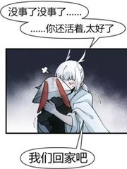 男女生差差差视频高清